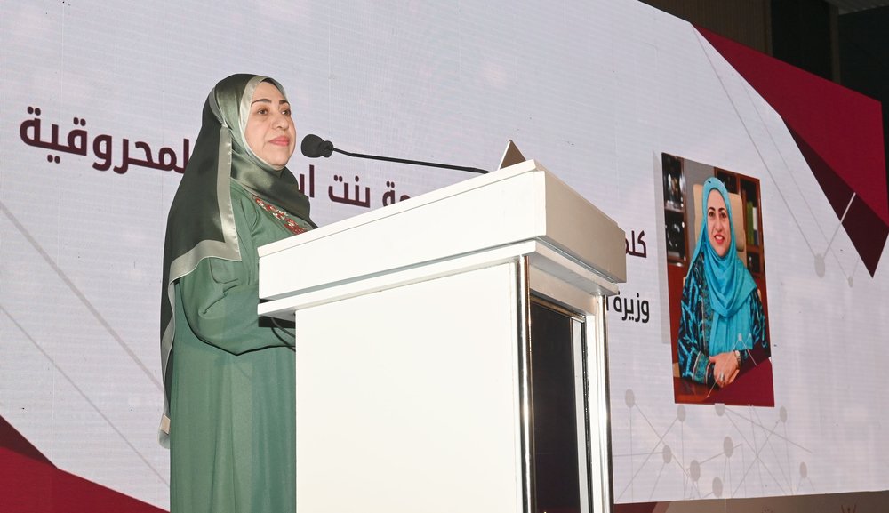 وزارة التعليم العالي تنظم مؤتمر قمة الشبكة العُمانية للبحث العلمي والتعليم للتكنولوجيا (OTS23)